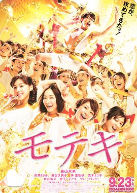 国产深夜在线