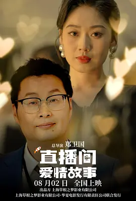 欧美日韩亚洲视频